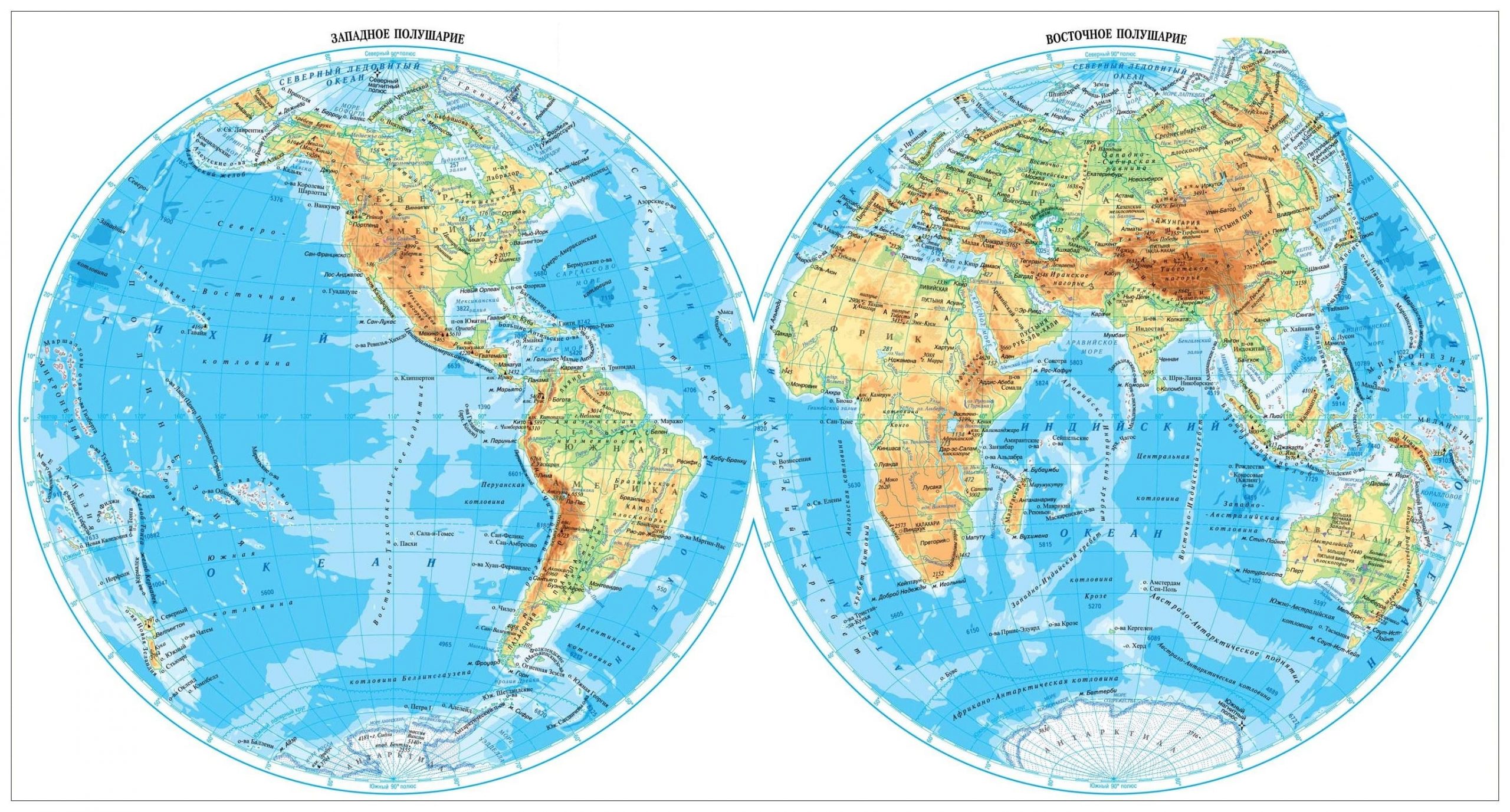 2 земных полушария. Политическая карта полушарий 4 класс окружающий мир. Западное и Восточное полушарие земли. Физическая карта полушарий масштаб.