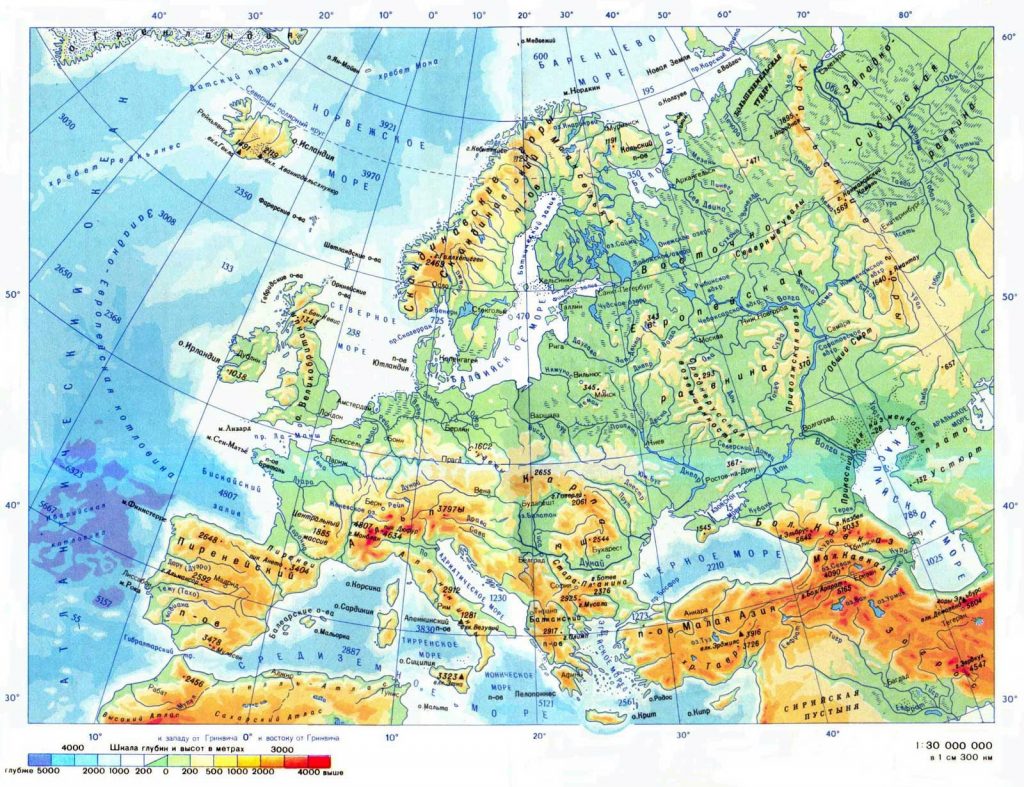 Физическая карта Европы с горами и равнинами
