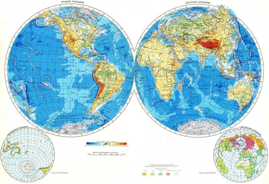 Физическая карта полушарий с горами и равнинами 2