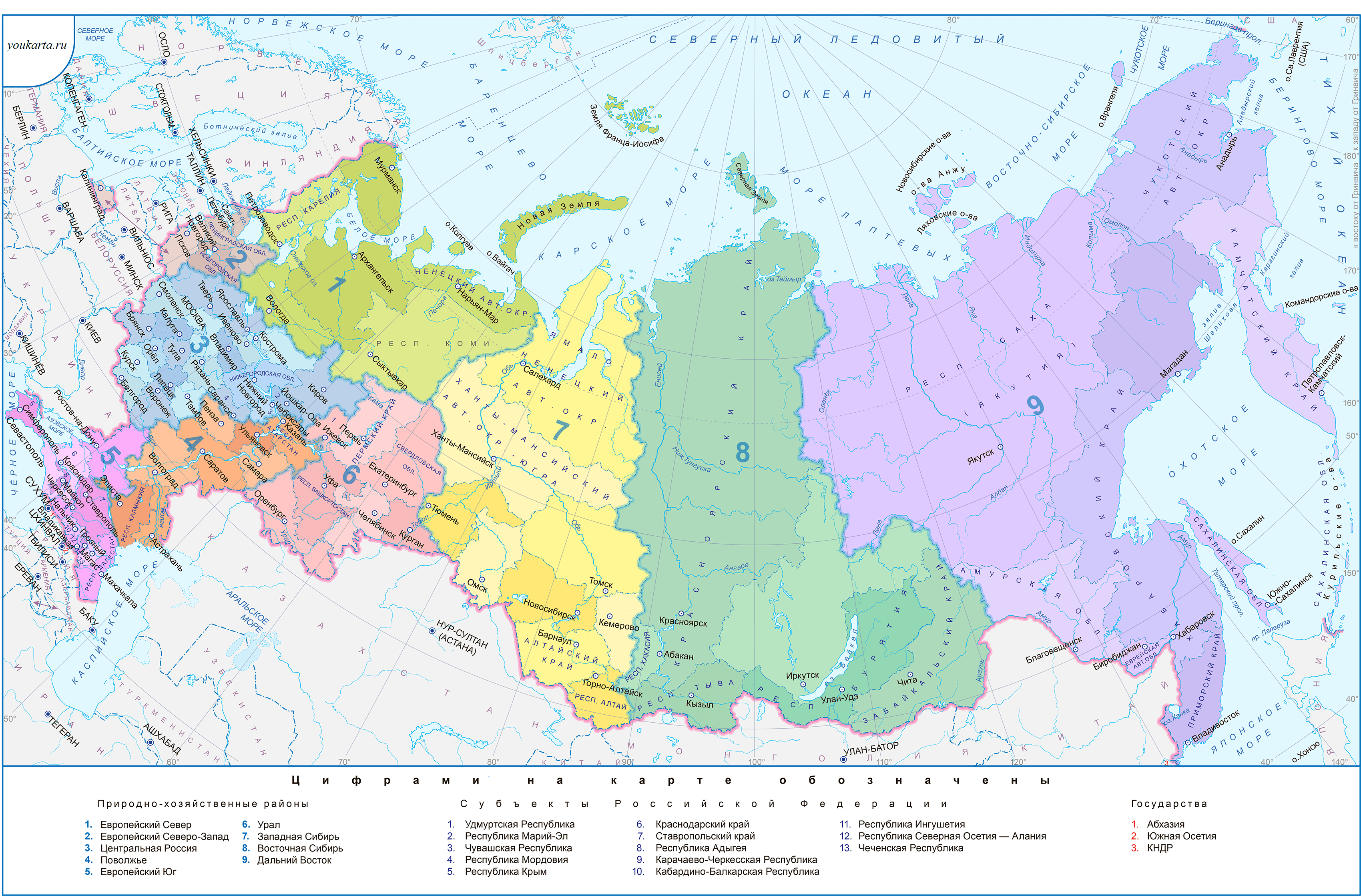 Карта России с областями и республиками с границами в хорошем качестве