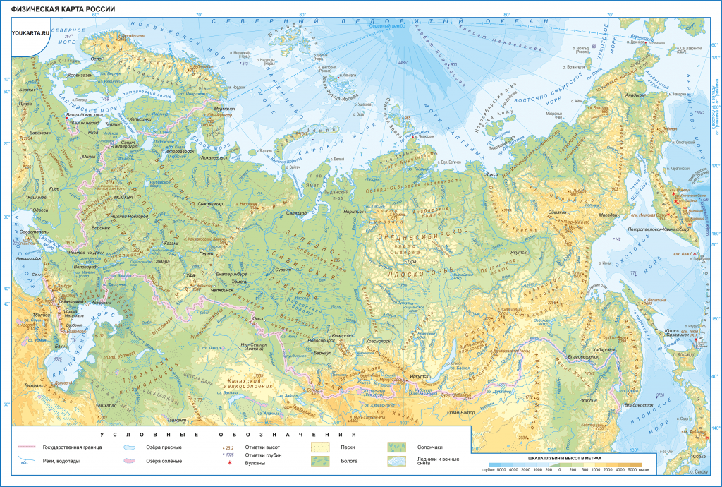 Физическая карта России с горами