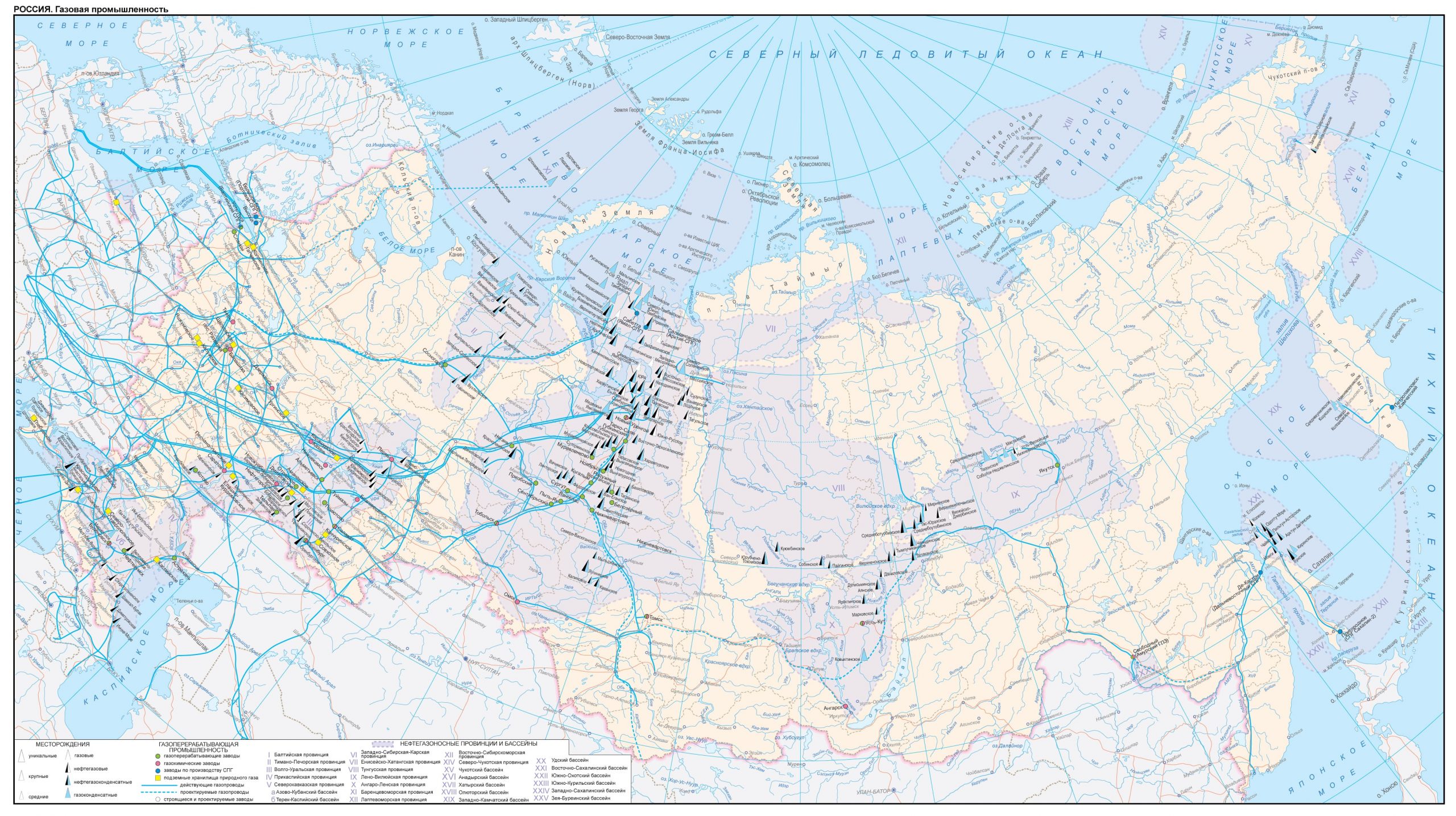 Газовая промышленность карта россии