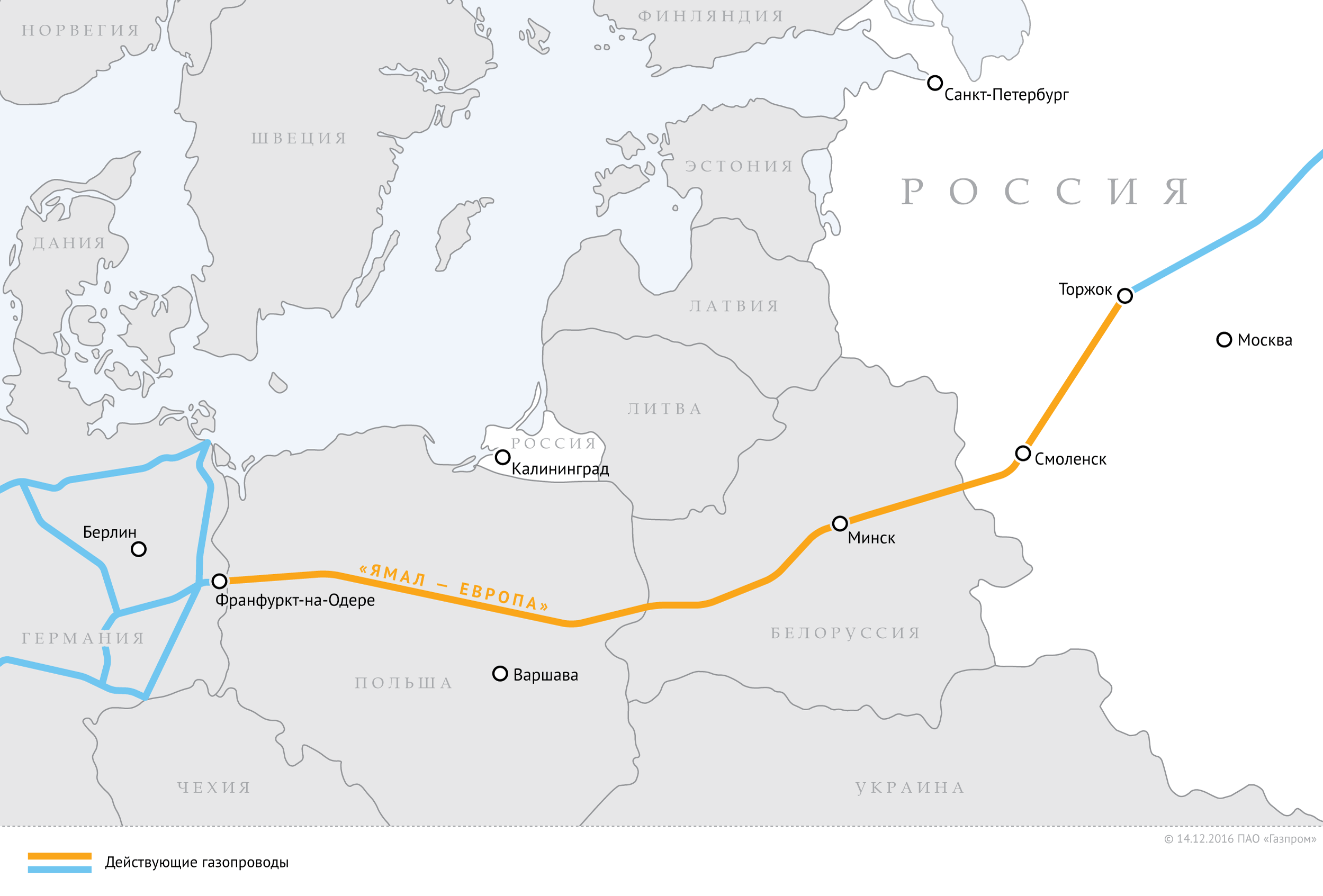 Газопровод ямал европа карта