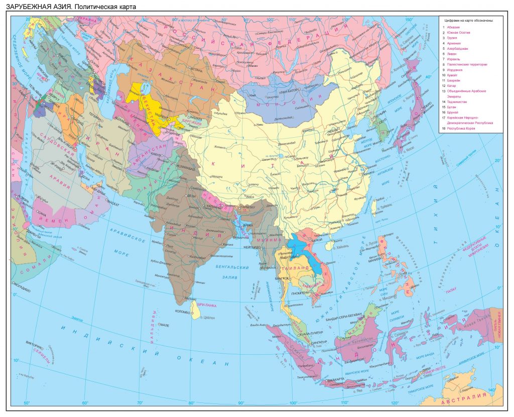 Политическая карта Азии
