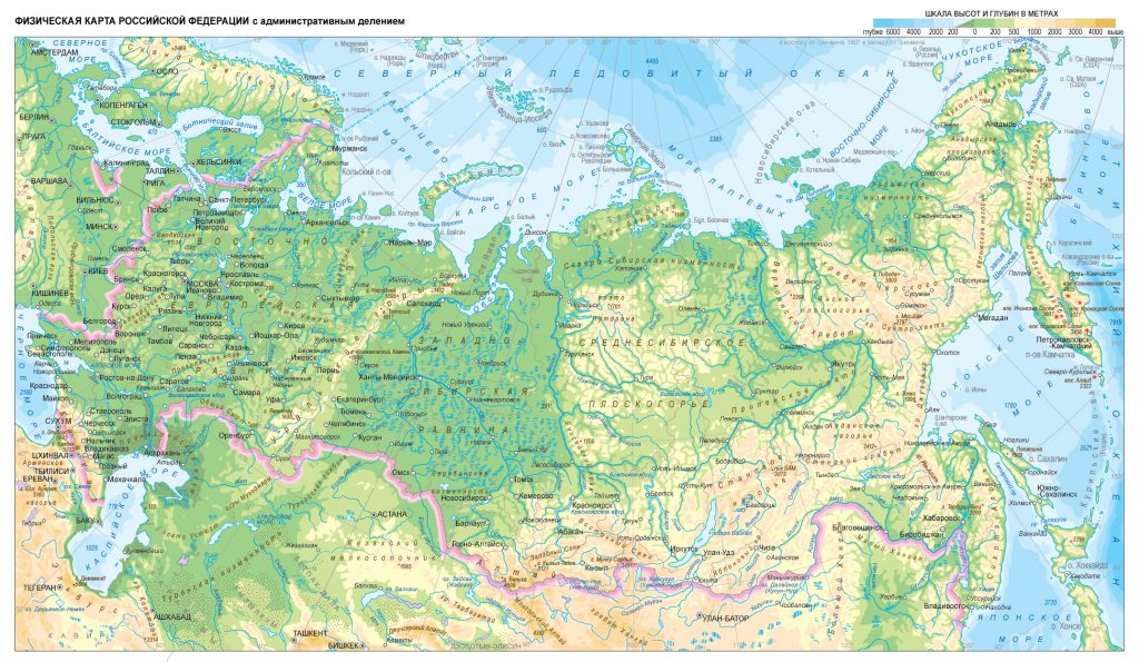 Новая физическая карта России с административными границами