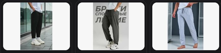 Модные брюки: что носить и чего избегать в новом сезоне