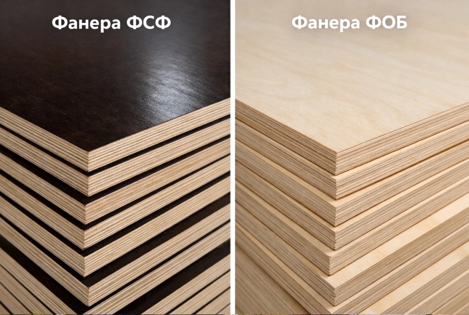 Берёзовая фанера ФСФ и ФОБ: сравнение через свойства, технологию и выгоду